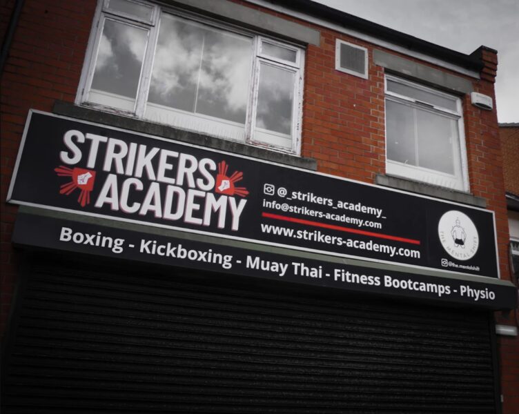Strikers Academy
